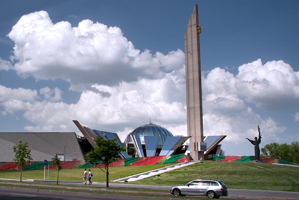 Museum of The Great Patriotic War Belarus Minsk