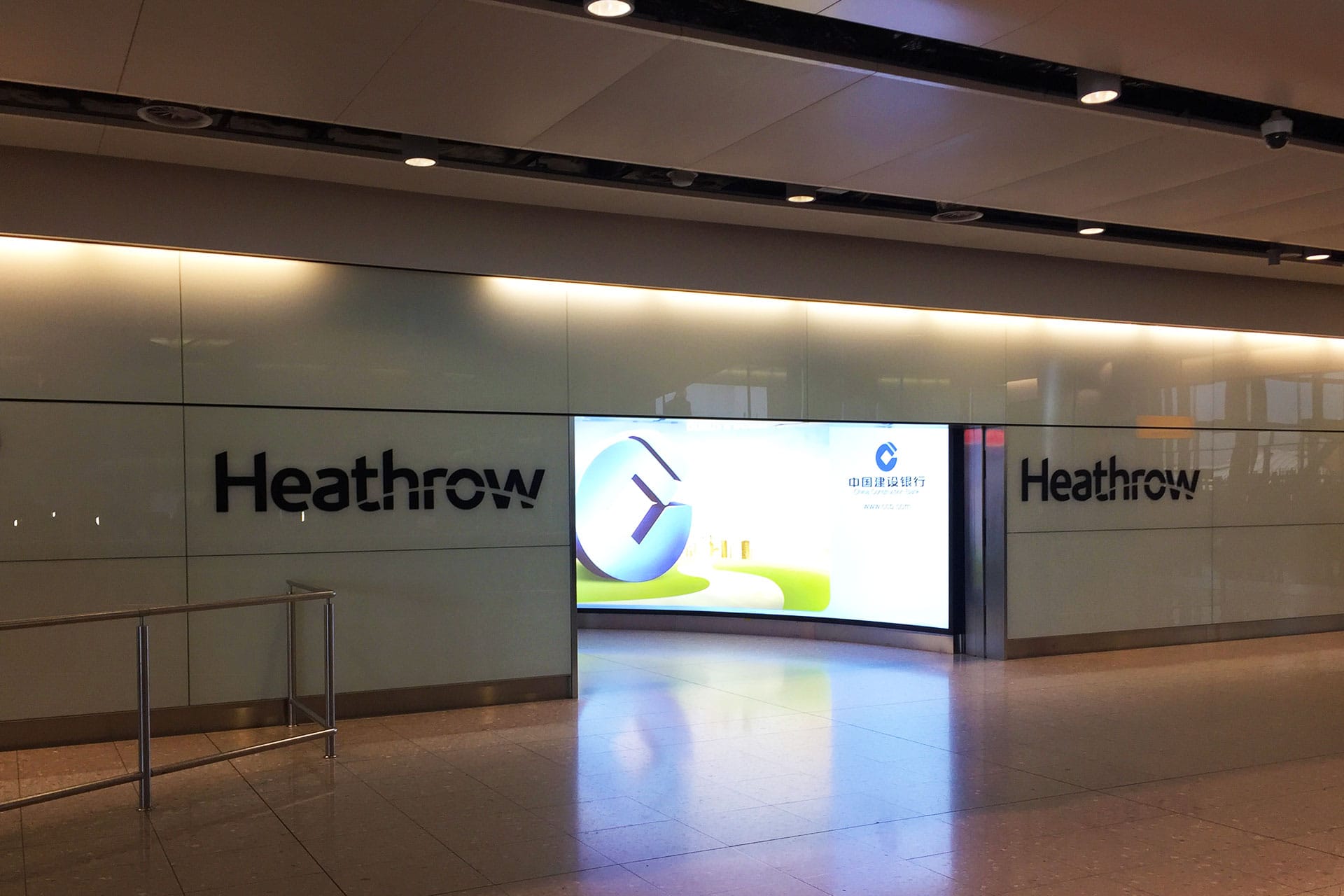 Heathrow Airport UK London